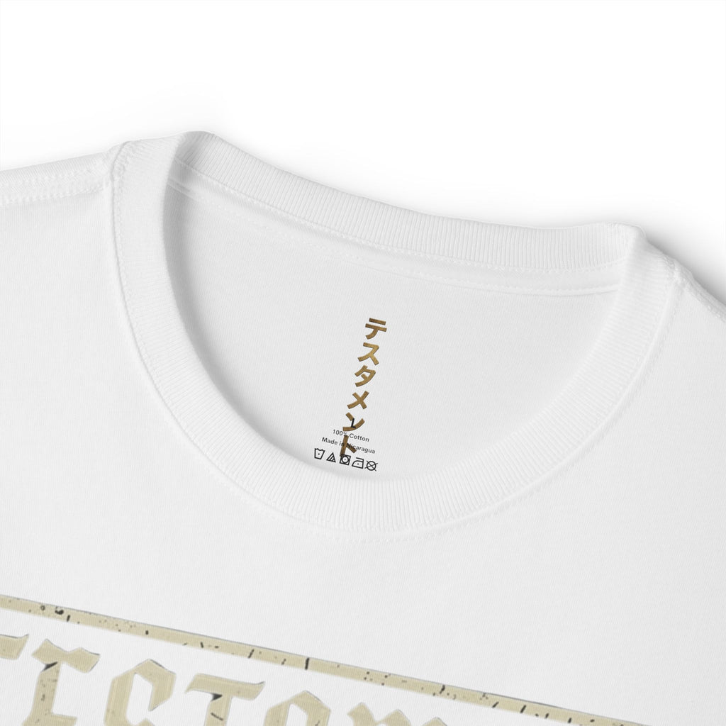 TESTAMENT // KINGDOM GRIT - Sovereign Heart Graphic Tee