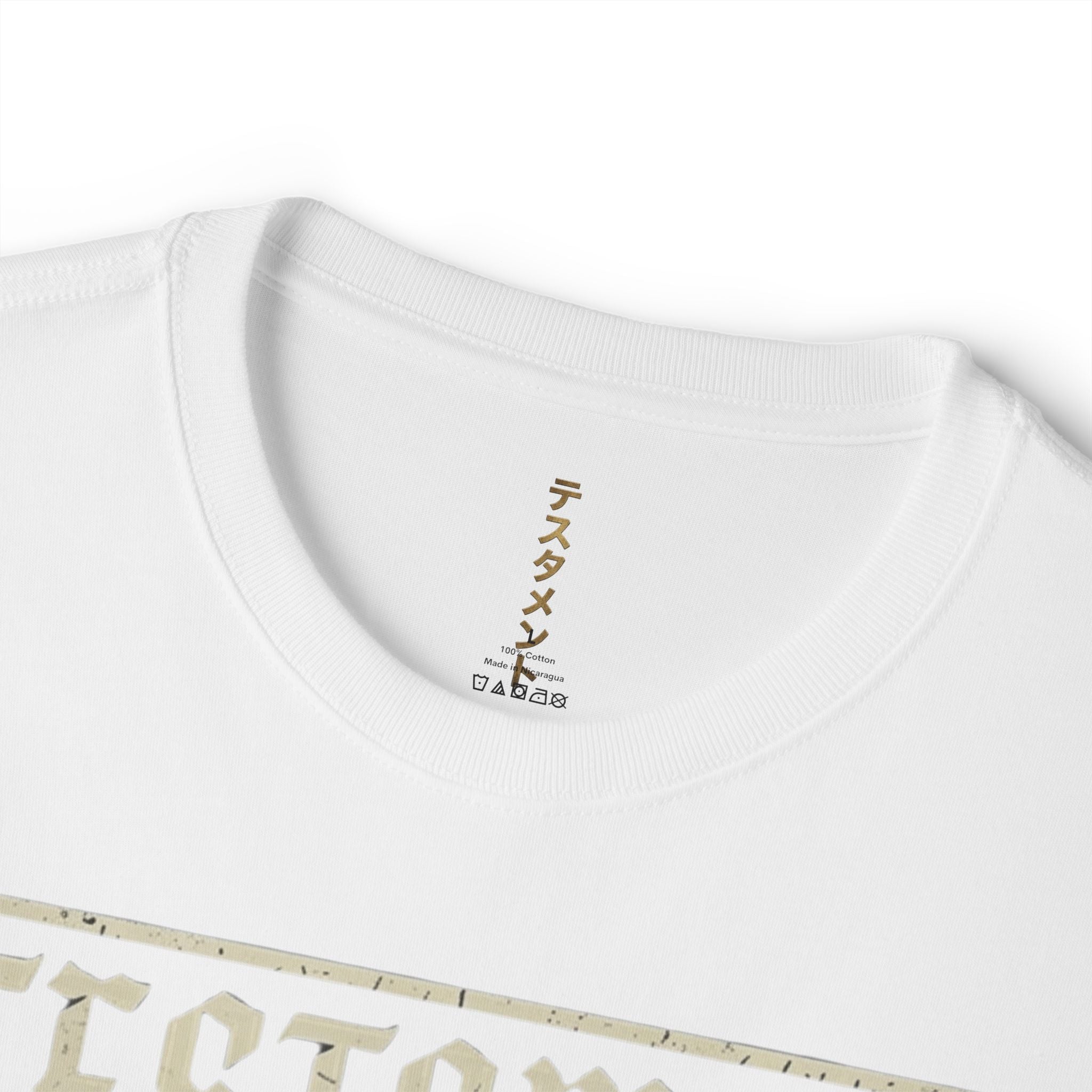 TESTAMENT // KINGDOM GRIT - Sovereign Heart Graphic Tee