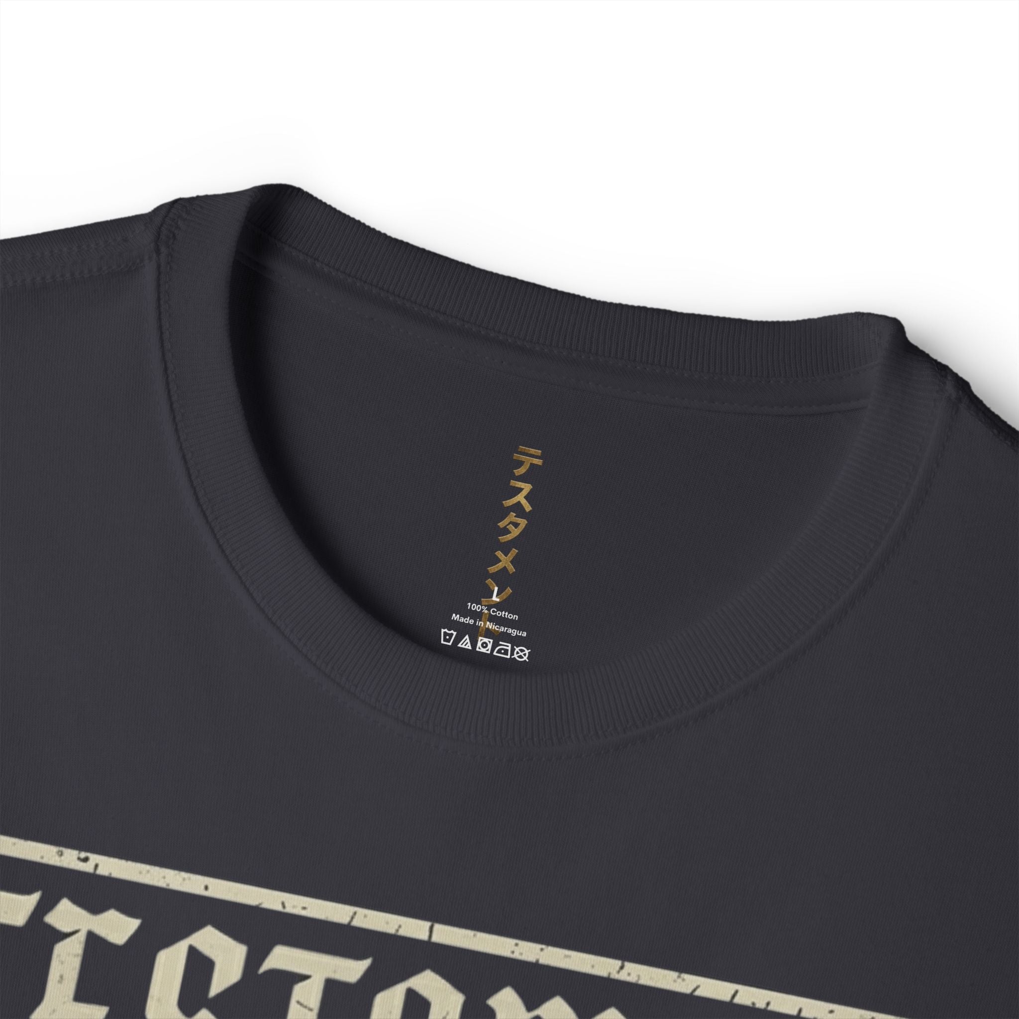 TESTAMENT // KINGDOM GRIT - Sovereign Heart Graphic Tee