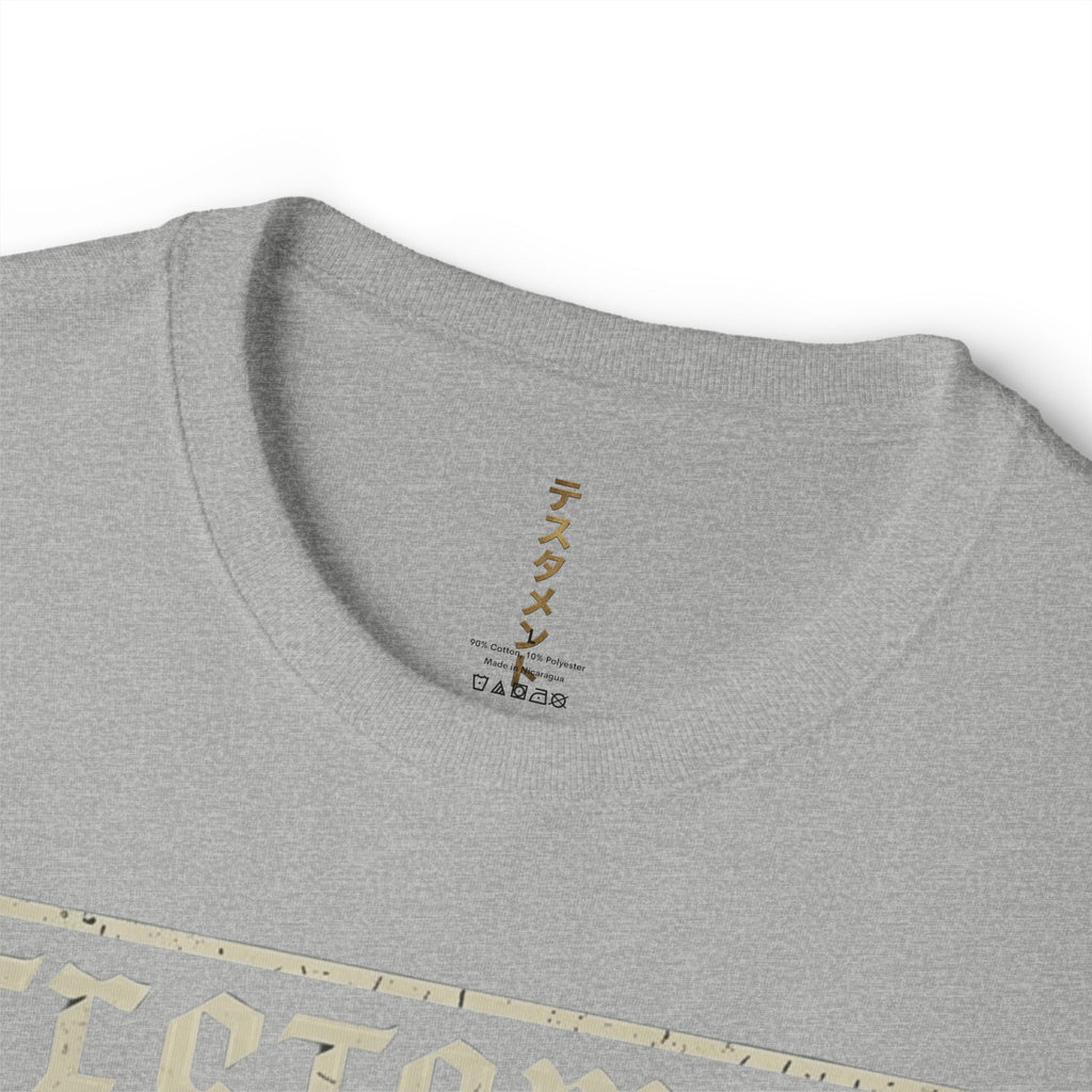 TESTAMENT // KINGDOM GRIT - Sovereign Heart Graphic Tee