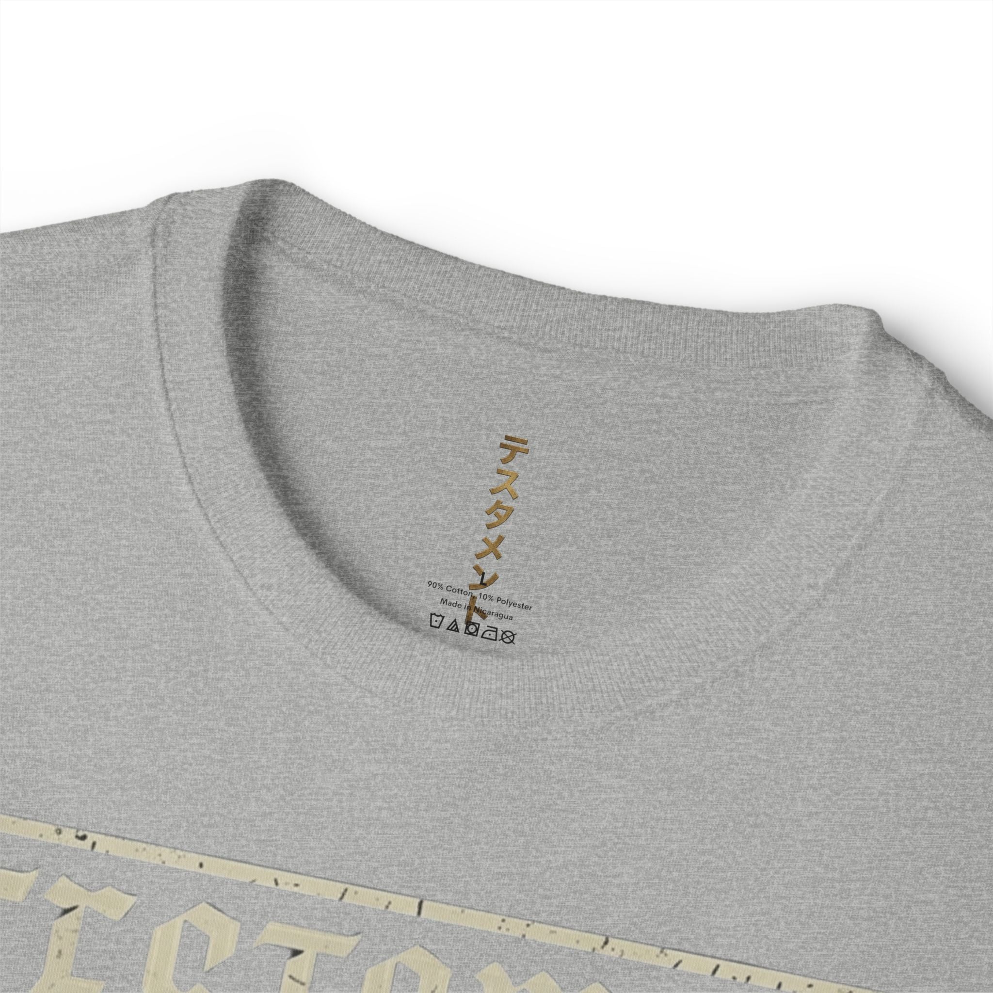 TESTAMENT // KINGDOM GRIT - Sovereign Heart Graphic Tee